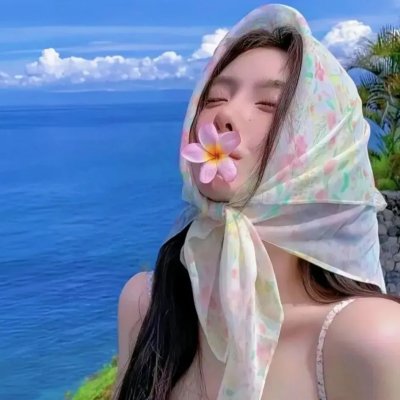 渡海征蛮
