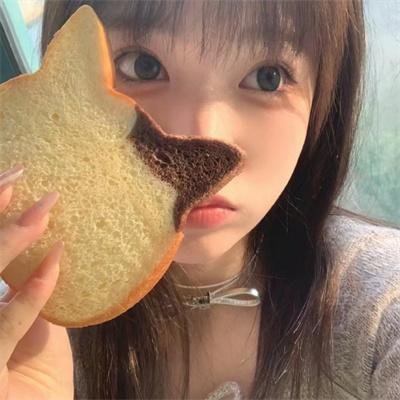 彩券